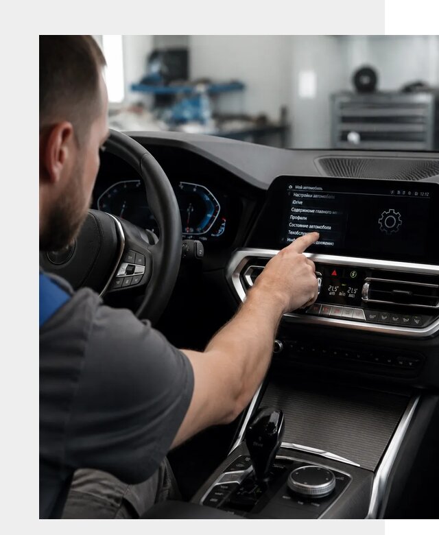 Русификация BMW в Абакане по цене от 13177 р. | ФастМобиль-Бкн