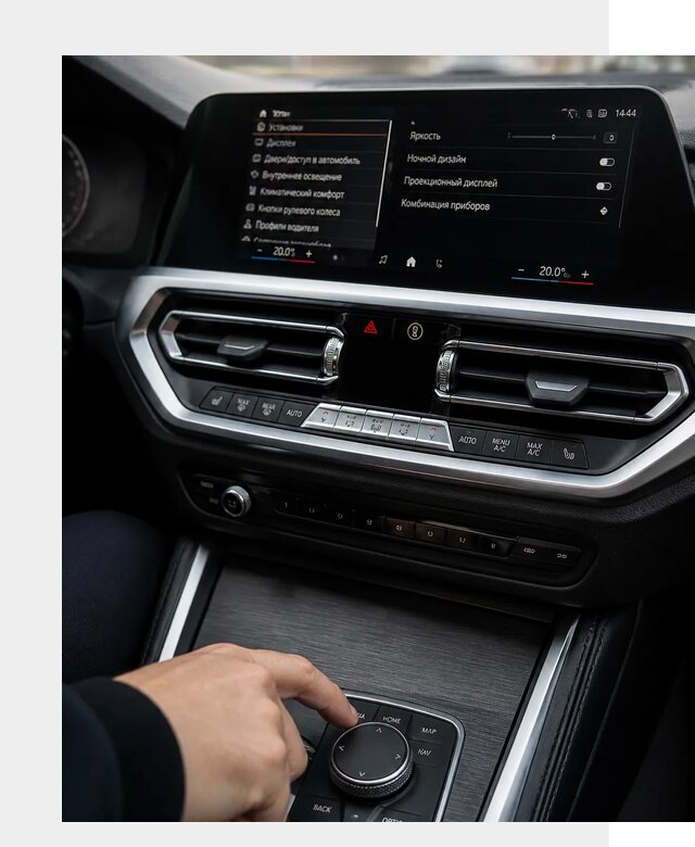 Русификация мультимедиа BMW в Абакане от 7661 р. | ФастМобиль-Бкн
