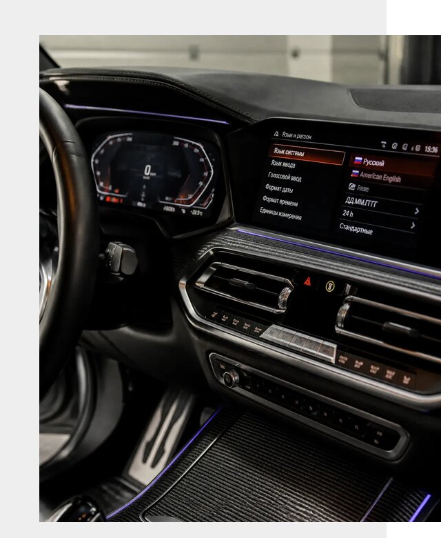 Русификация панели приборов BMW в Абакане от 6027 р. | ФастМобиль-Бкн