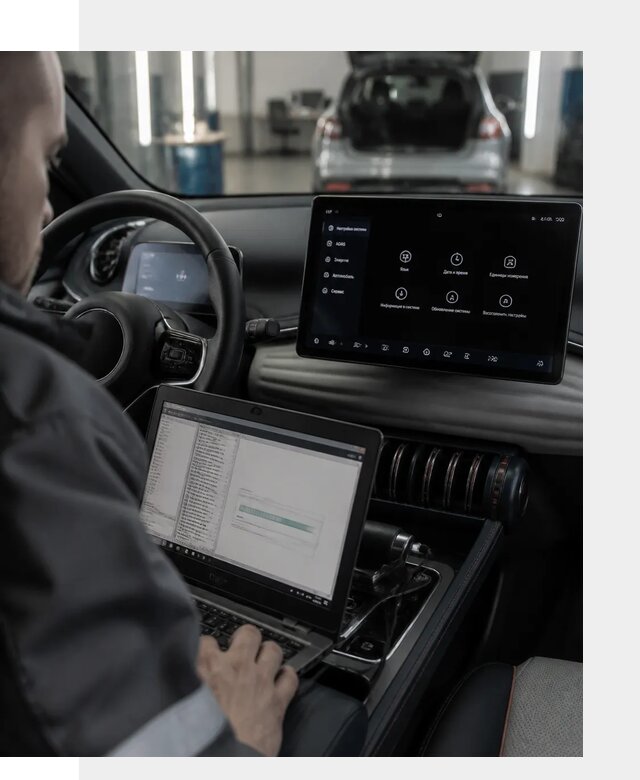 Русификация автомобиля BYD YUAN Plus под ключ в Абакане