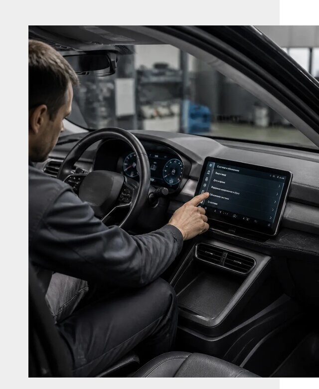 Русификация BYD Yuan Pro в Абакане от 8070 р. | ФастМобиль-Бкн