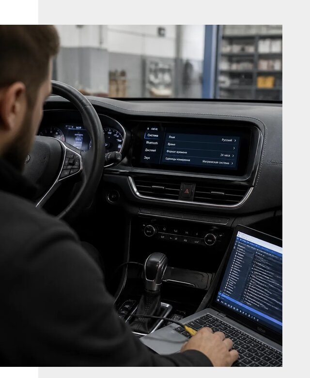 Профессиональная русификация Changan CS75 под ключ в Абакане