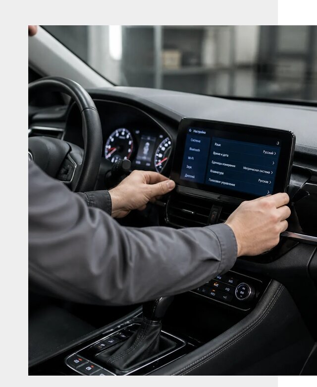 Русификация Changan EADO в Абакане по цене от 8683 р. | ФастМобиль-Бкн