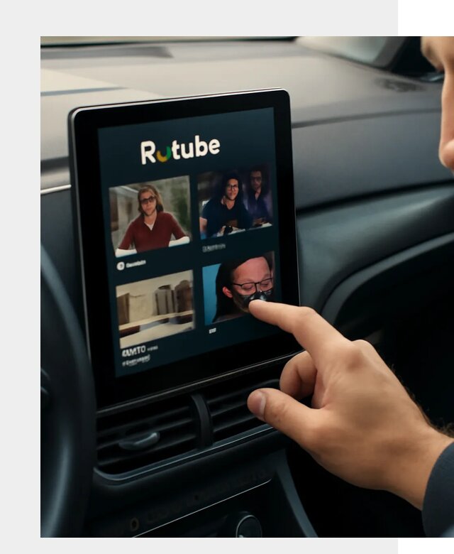 Установка Rutube в авто в Абакане по цене от 6027 р. | ФастМобиль-Бкн