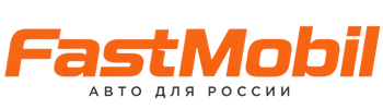 Русификация автомобилей в Абакане – ФастМобиль-Бкн 2026